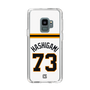 スリムプロテクションケース［ 読売ジャイアンツ - #73 HASHIGAMI - ホーム ］