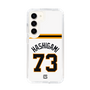 スリムプロテクションケース［ 読売ジャイアンツ - #73 HASHIGAMI - ホーム ］