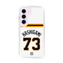スリムプロテクションケース［ 読売ジャイアンツ - #73 HASHIGAMI - ホーム ］