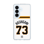 スリムプロテクションケース［ 読売ジャイアンツ - #73 HASHIGAMI - ホーム ］