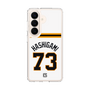 スリムプロテクションケース［ 読売ジャイアンツ - #73 HASHIGAMI - ホーム ］