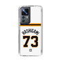 スリムプロテクションケース［ 読売ジャイアンツ - #73 HASHIGAMI - ホーム ］