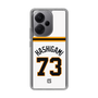 スリムプロテクションケース［ 読売ジャイアンツ - #73 HASHIGAMI - ホーム ］