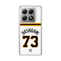 スリムプロテクションケース［ 読売ジャイアンツ - #73 HASHIGAMI - ホーム ］