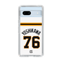 スリムプロテクションケース［ 読売ジャイアンツ - #76 YOSHIKAWA - ホーム ］