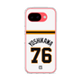 スリムプロテクションケース［ 読売ジャイアンツ - #76 YOSHIKAWA - ホーム ］