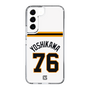 スリムプロテクションケース［ 読売ジャイアンツ - #76 YOSHIKAWA - ホーム ］