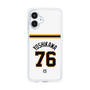 スリムプロテクションケース［ 読売ジャイアンツ - #76 YOSHIKAWA - ホーム ］