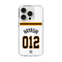 スリムプロテクションケース［ 読売ジャイアンツ - #012 HAYASHI - ホーム ］