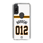 スリムプロテクションケース［ 読売ジャイアンツ - #012 HAYASHI - ホーム ］
