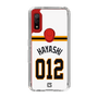 スリムプロテクションケース［ 読売ジャイアンツ - #012 HAYASHI - ホーム ］