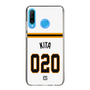 スリムプロテクションケース［ 読売ジャイアンツ - #020 KITA - ホーム ］