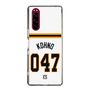 スリムプロテクションケース［ 読売ジャイアンツ - #047 KOHNO - ホーム ］