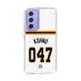 スリムプロテクションケース［ 読売ジャイアンツ - #047 KOHNO - ホーム ］