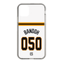 スリムプロテクションケース［ 読売ジャイアンツ - #050 BANDOH - ホーム ］