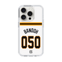 スリムプロテクションケース［ 読売ジャイアンツ - #050 BANDOH - ホーム ］