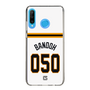 スリムプロテクションケース［ 読売ジャイアンツ - #050 BANDOH - ホーム ］