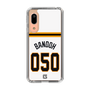 スリムプロテクションケース［ 読売ジャイアンツ - #050 BANDOH - ホーム ］
