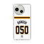 スリムプロテクションケース［ 読売ジャイアンツ - #050 BANDOH - ホーム ］