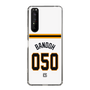 スリムプロテクションケース［ 読売ジャイアンツ - #050 BANDOH - ホーム ］