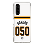 スリムプロテクションケース［ 読売ジャイアンツ - #050 BANDOH - ホーム ］