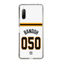 スリムプロテクションケース［ 読売ジャイアンツ - #050 BANDOH - ホーム ］