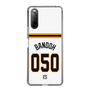 スリムプロテクションケース［ 読売ジャイアンツ - #050 BANDOH - ホーム ］