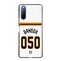 スリムプロテクションケース［ 読売ジャイアンツ - #050 BANDOH - ホーム ］