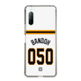 スリムプロテクションケース［ 読売ジャイアンツ - #050 BANDOH - ホーム ］