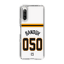 スリムプロテクションケース［ 読売ジャイアンツ - #050 BANDOH - ホーム ］