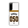 スリムプロテクションケース［ 読売ジャイアンツ - #050 BANDOH - ホーム ］