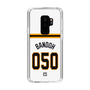 スリムプロテクションケース［ 読売ジャイアンツ - #050 BANDOH - ホーム ］