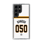 スリムプロテクションケース［ 読売ジャイアンツ - #050 BANDOH - ホーム ］
