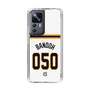 スリムプロテクションケース［ 読売ジャイアンツ - #050 BANDOH - ホーム ］