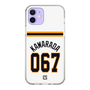 スリムプロテクションケース［ 読売ジャイアンツ - #067 KAWARADA - ホーム ］