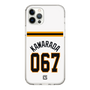 スリムプロテクションケース［ 読売ジャイアンツ - #067 KAWARADA - ホーム ］