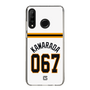 スリムプロテクションケース［ 読売ジャイアンツ - #067 KAWARADA - ホーム ］