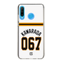 スリムプロテクションケース［ 読売ジャイアンツ - #067 KAWARADA - ホーム ］