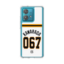 スリムプロテクションケース［ 読売ジャイアンツ - #067 KAWARADA - ホーム ］