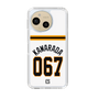 スリムプロテクションケース［ 読売ジャイアンツ - #067 KAWARADA - ホーム ］
