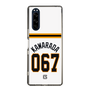 スリムプロテクションケース［ 読売ジャイアンツ - #067 KAWARADA - ホーム ］