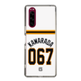 スリムプロテクションケース［ 読売ジャイアンツ - #067 KAWARADA - ホーム ］