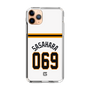 スリムプロテクションケース［ 読売ジャイアンツ - #069 SASAHARA - ホーム ］