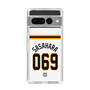 スリムプロテクションケース［ 読売ジャイアンツ - #069 SASAHARA - ホーム ］