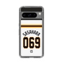 スリムプロテクションケース［ 読売ジャイアンツ - #069 SASAHARA - ホーム ］