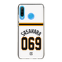スリムプロテクションケース［ 読売ジャイアンツ - #069 SASAHARA - ホーム ］