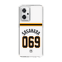 スリムプロテクションケース［ 読売ジャイアンツ - #069 SASAHARA - ホーム ］
