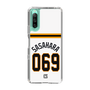 スリムプロテクションケース［ 読売ジャイアンツ - #069 SASAHARA - ホーム ］