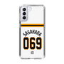 スリムプロテクションケース［ 読売ジャイアンツ - #069 SASAHARA - ホーム ］