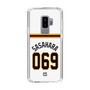 スリムプロテクションケース［ 読売ジャイアンツ - #069 SASAHARA - ホーム ］